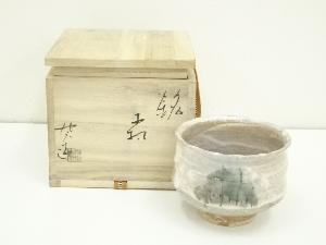 萩焼　迦葉山窯　柴田快元（武師）造　銘有茶碗（共箱）